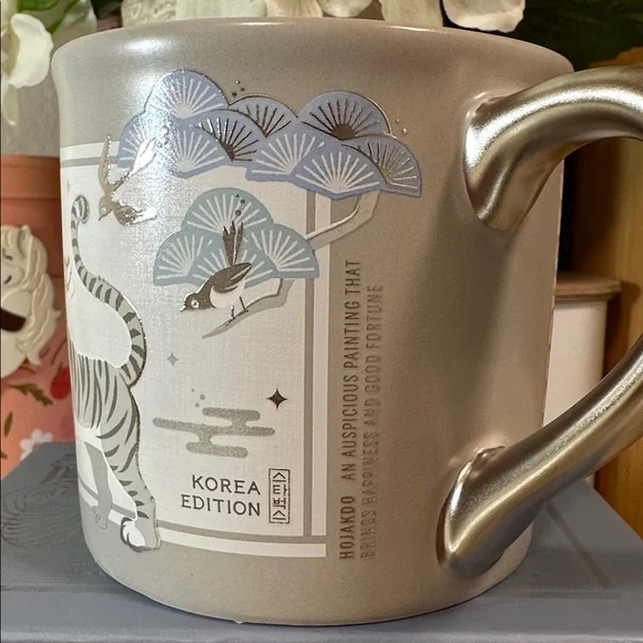 Starbucks Korea Hojakdo Ceramic Mug, Limited Edition - Picture 6 of 7